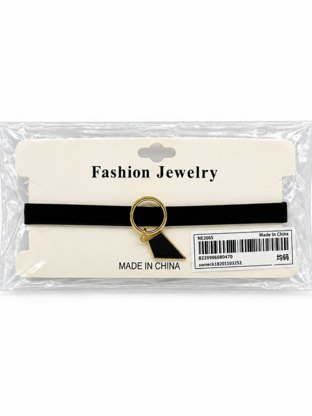 NWT Black Velvet Choker Necklace Gold Tone Geometric Pendant Fashion Jewelry